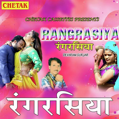 rangrasiya serial song download